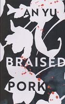 Braised pork by An Yu